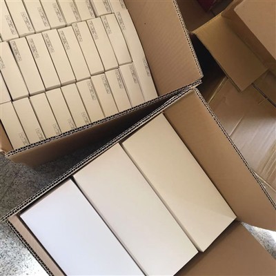 जापान से बरौनी एक्सटेंशन ऑर्डर