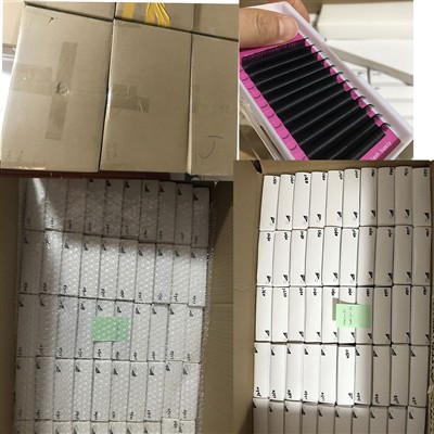 नए साल का पहला बरौनी विस्तार आदेश